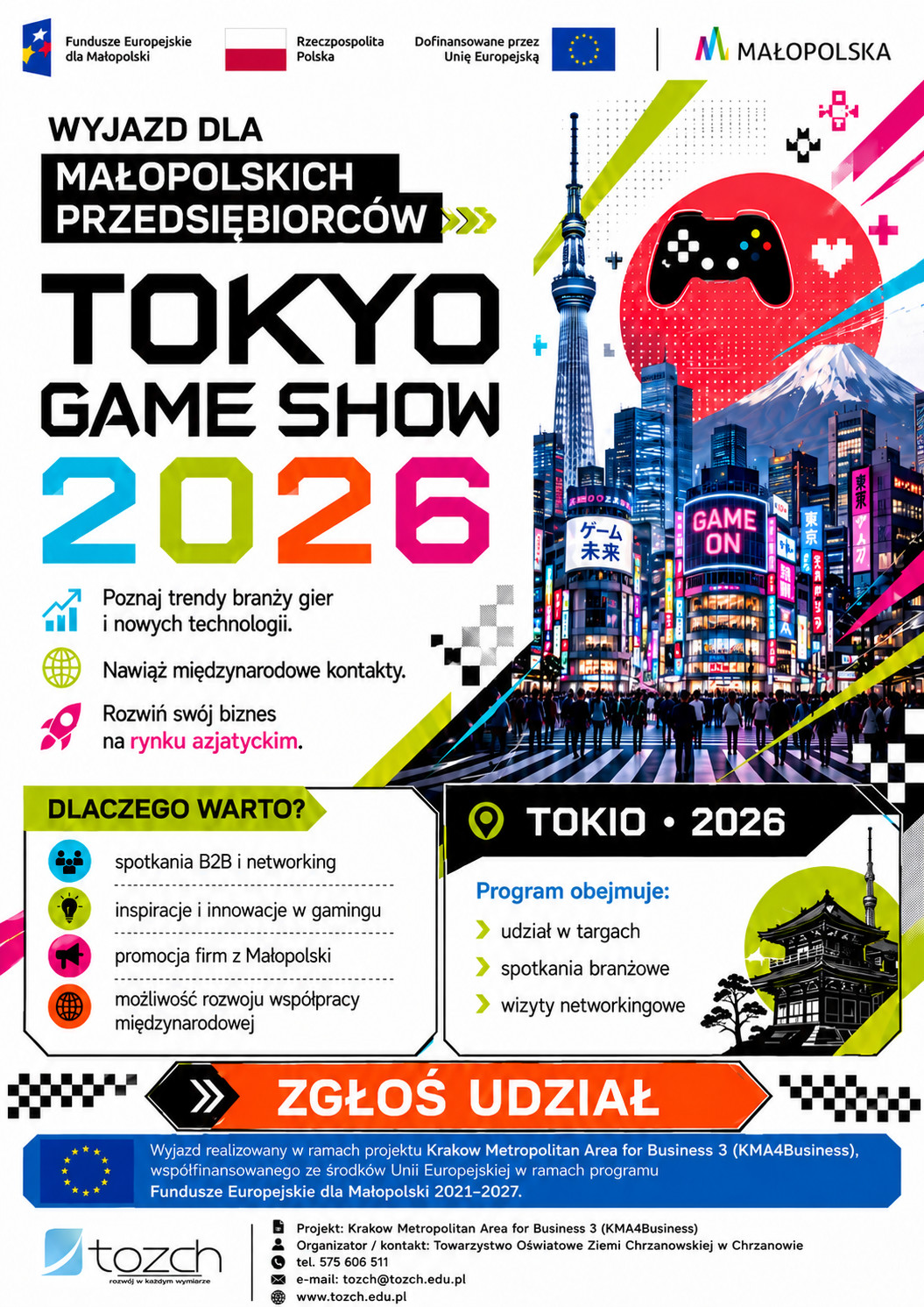 pkatat Tokio Game Show